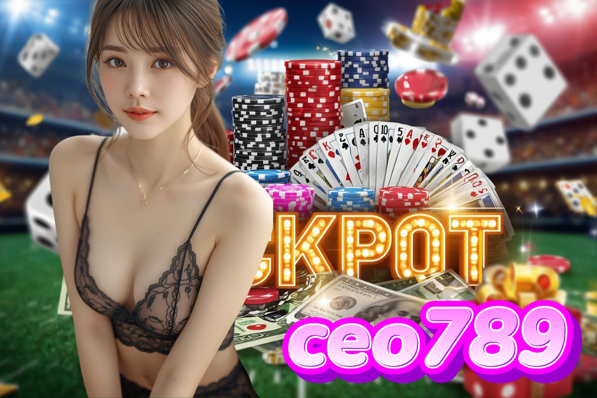 ceo789 เครดิตฟรี